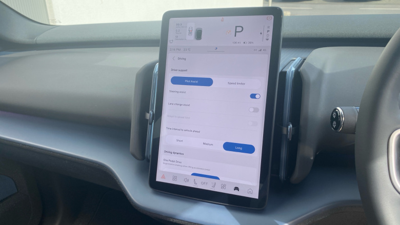 Volvo EX30 200kW SM Extended Range Plus 69kWh 5dr Auto Electric Estate